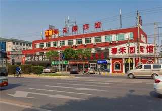 陕西智能下肢康复机器人值多少钱